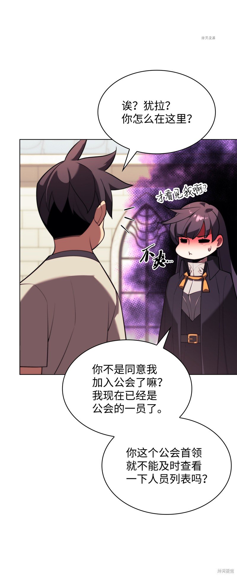第160话