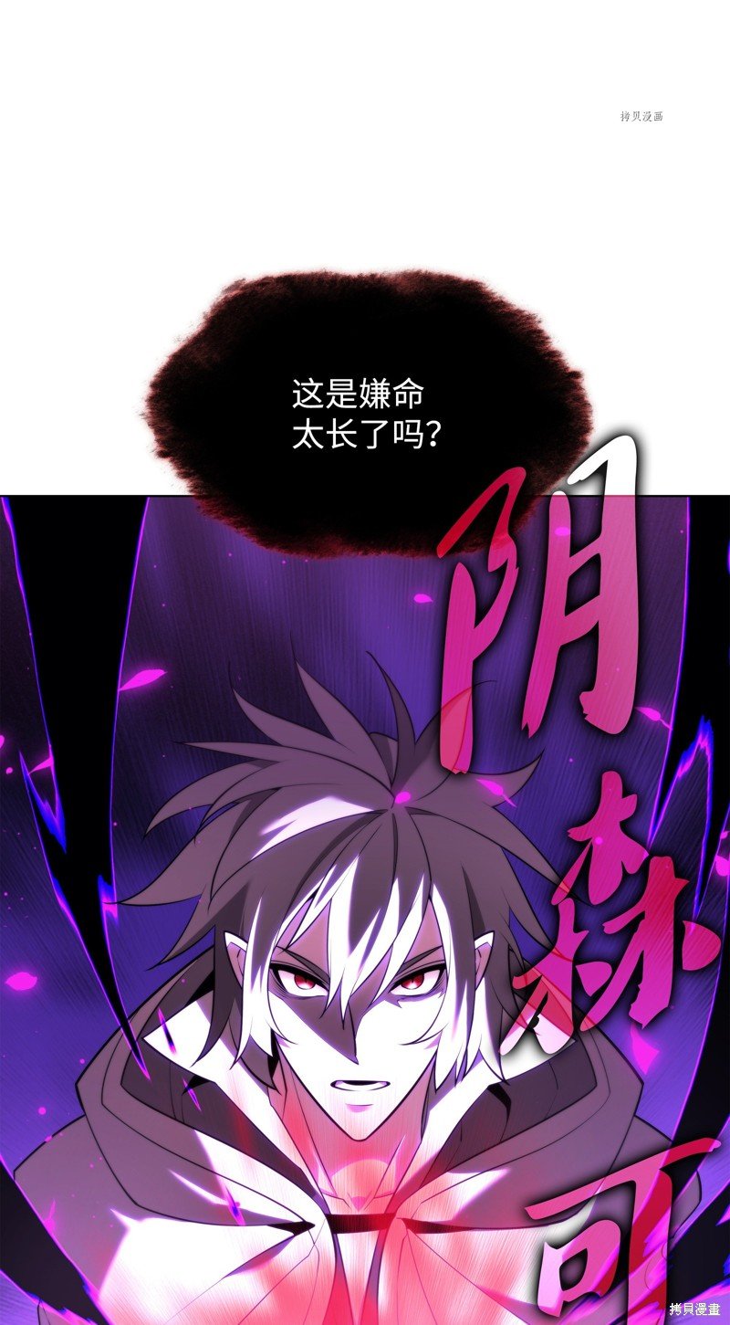 第160话