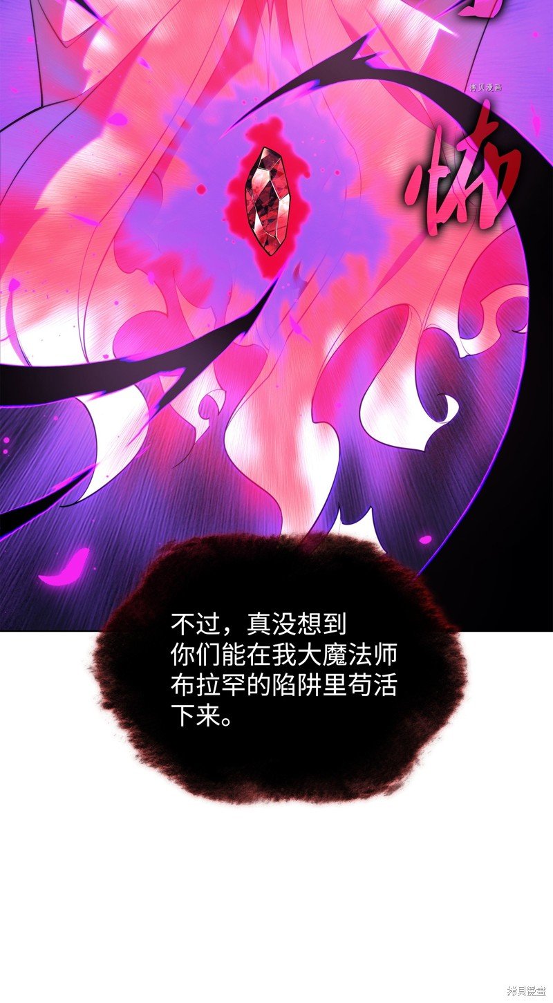 第160话