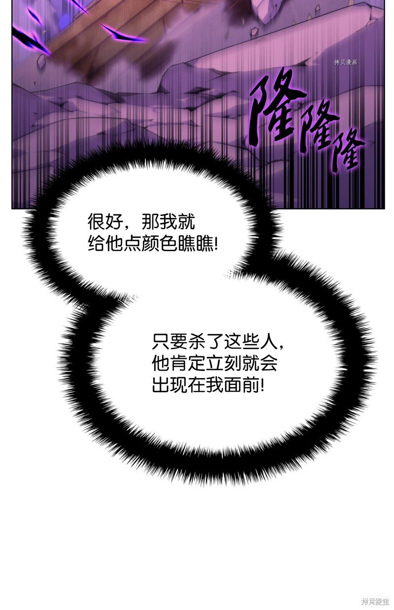 第160话