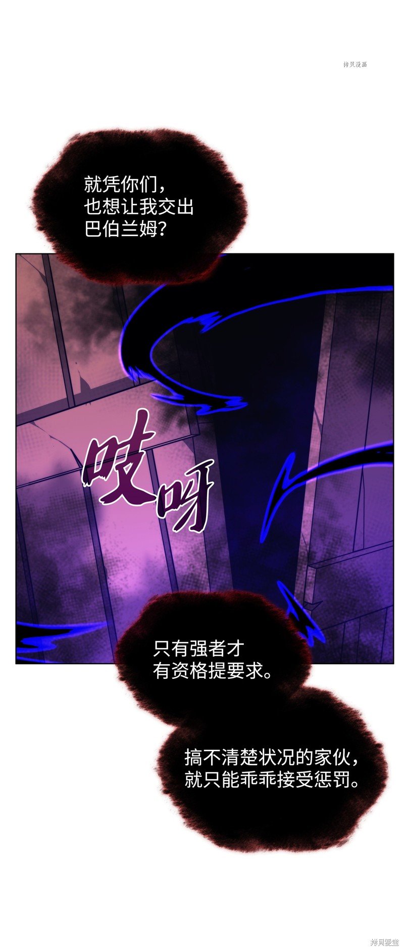 第160话