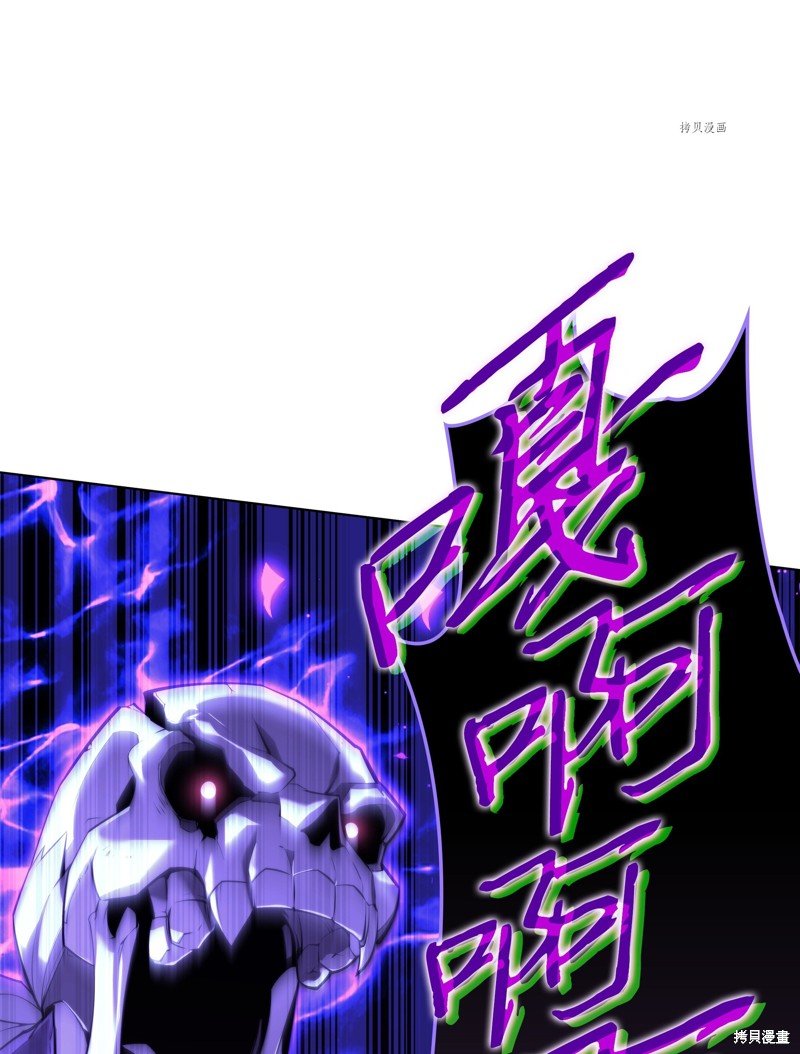 第160话