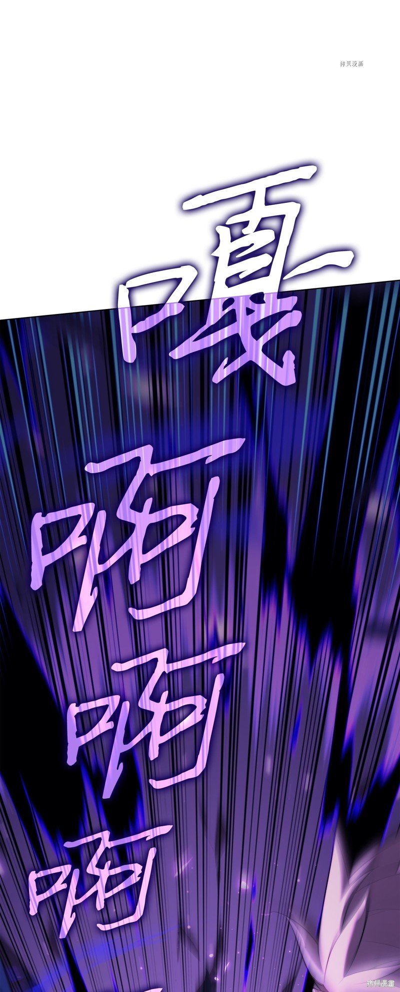 第160话