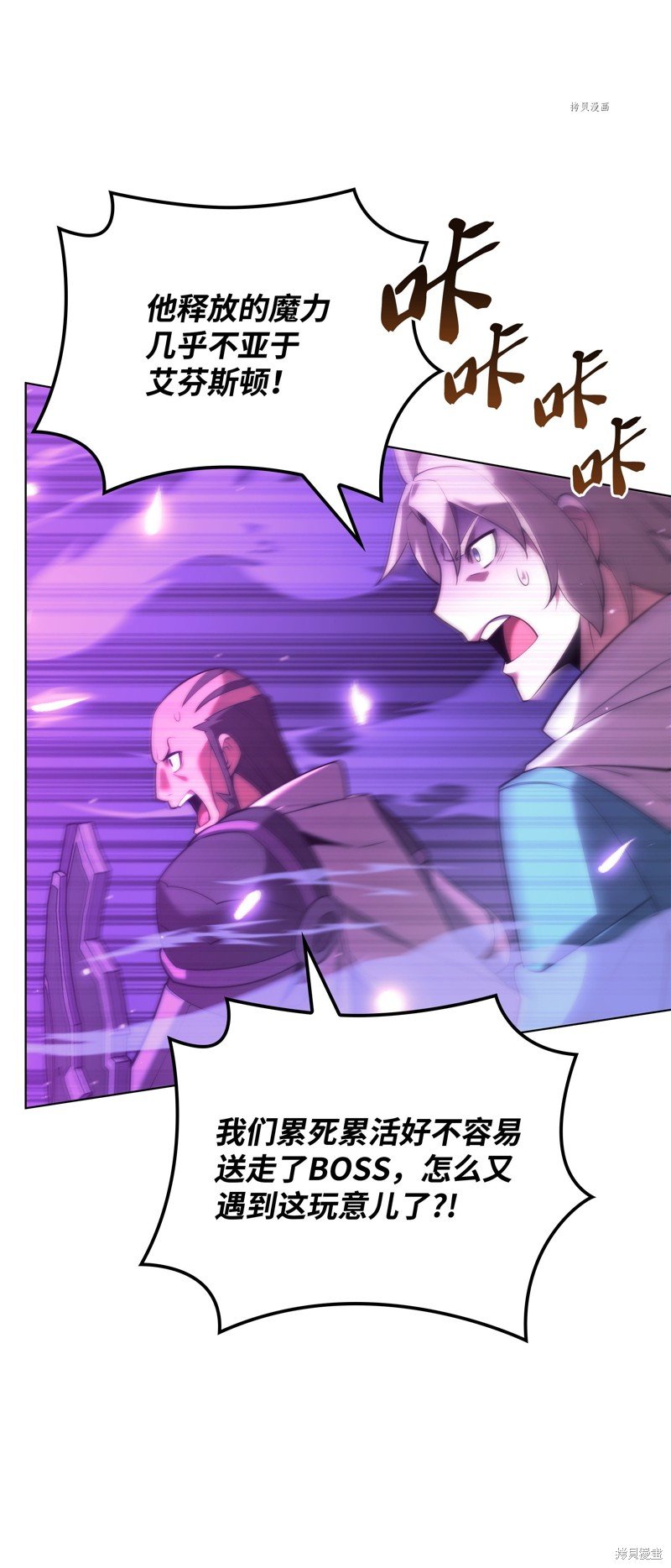 第160话