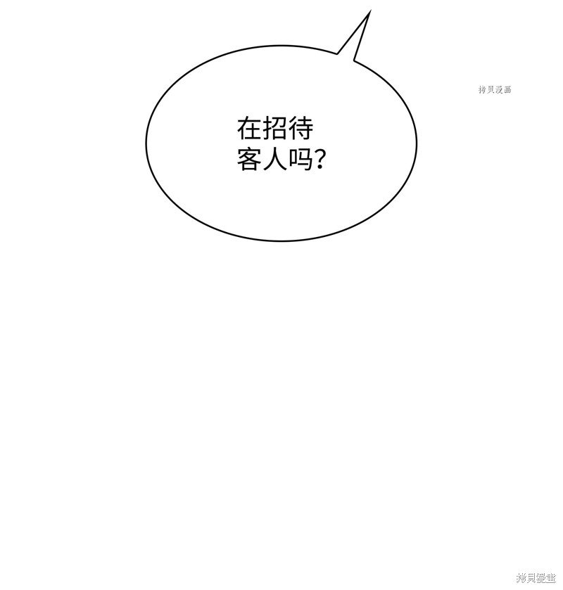 第160话