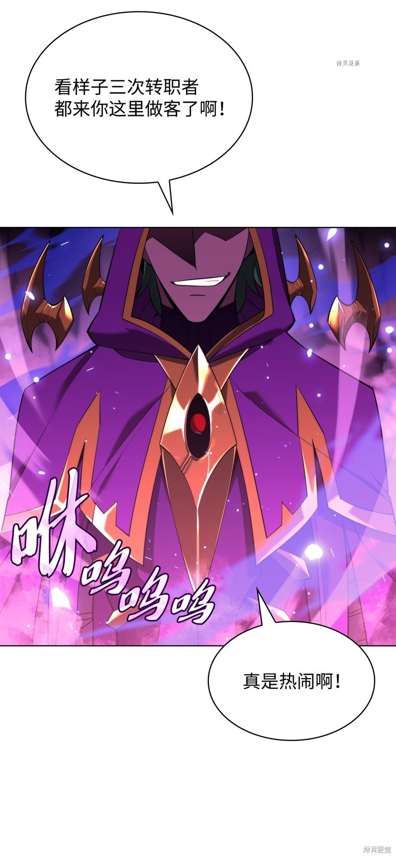 第160话