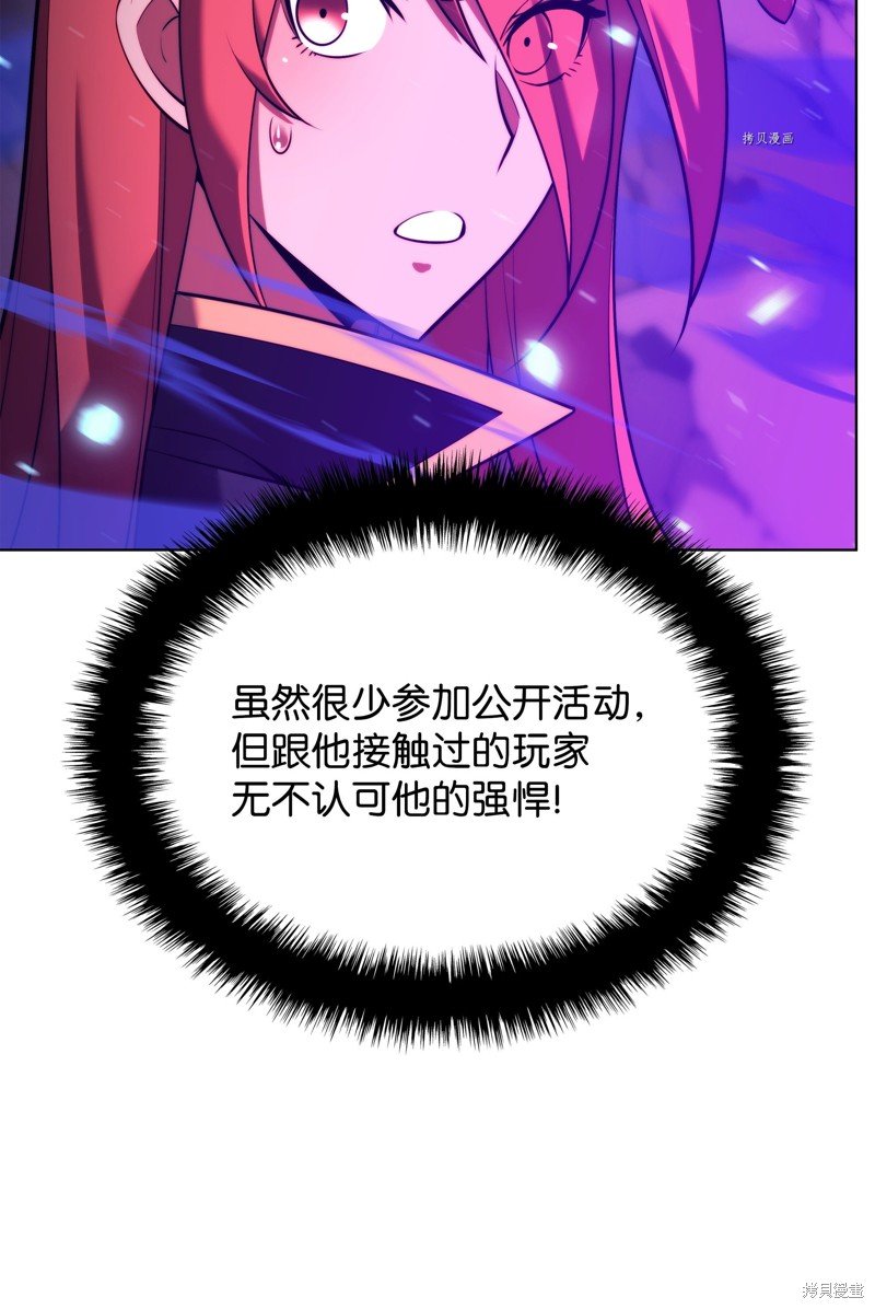 第160话