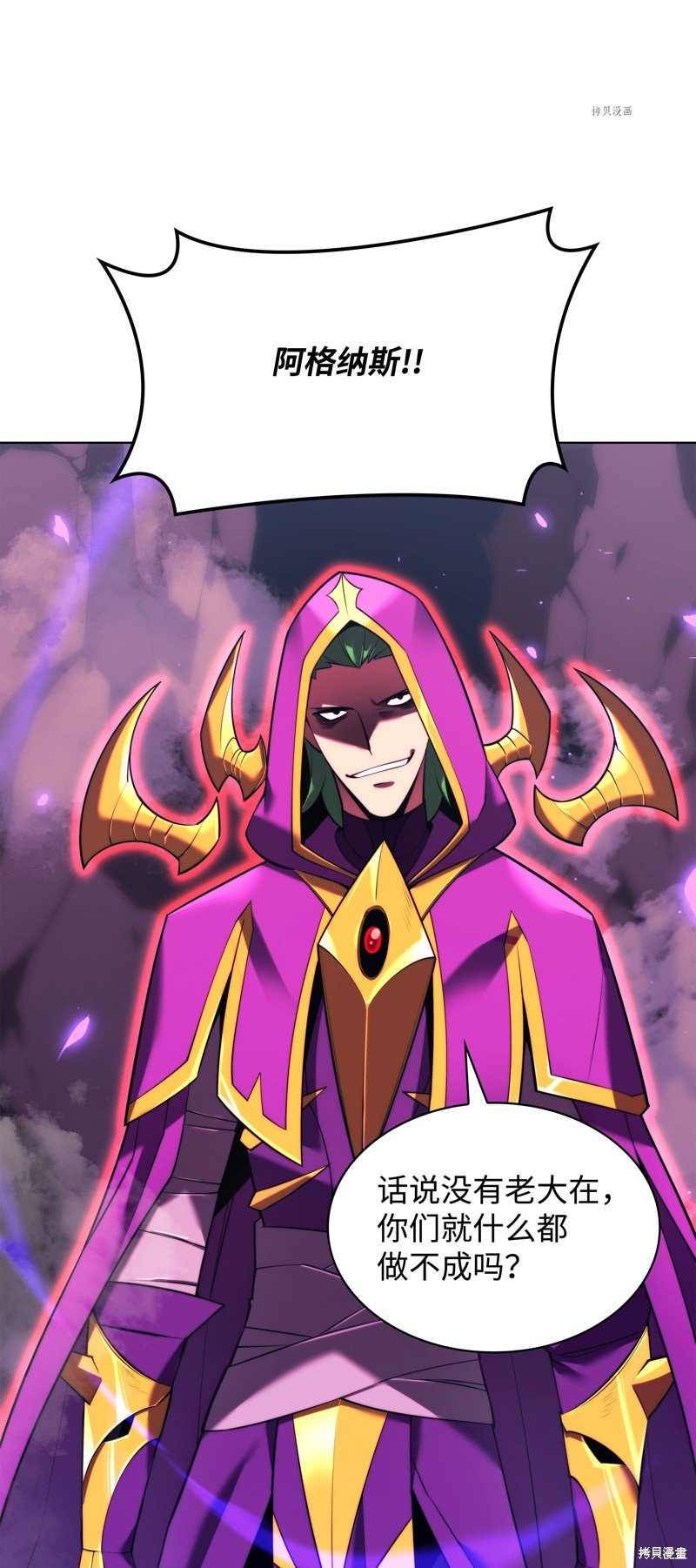 第160话