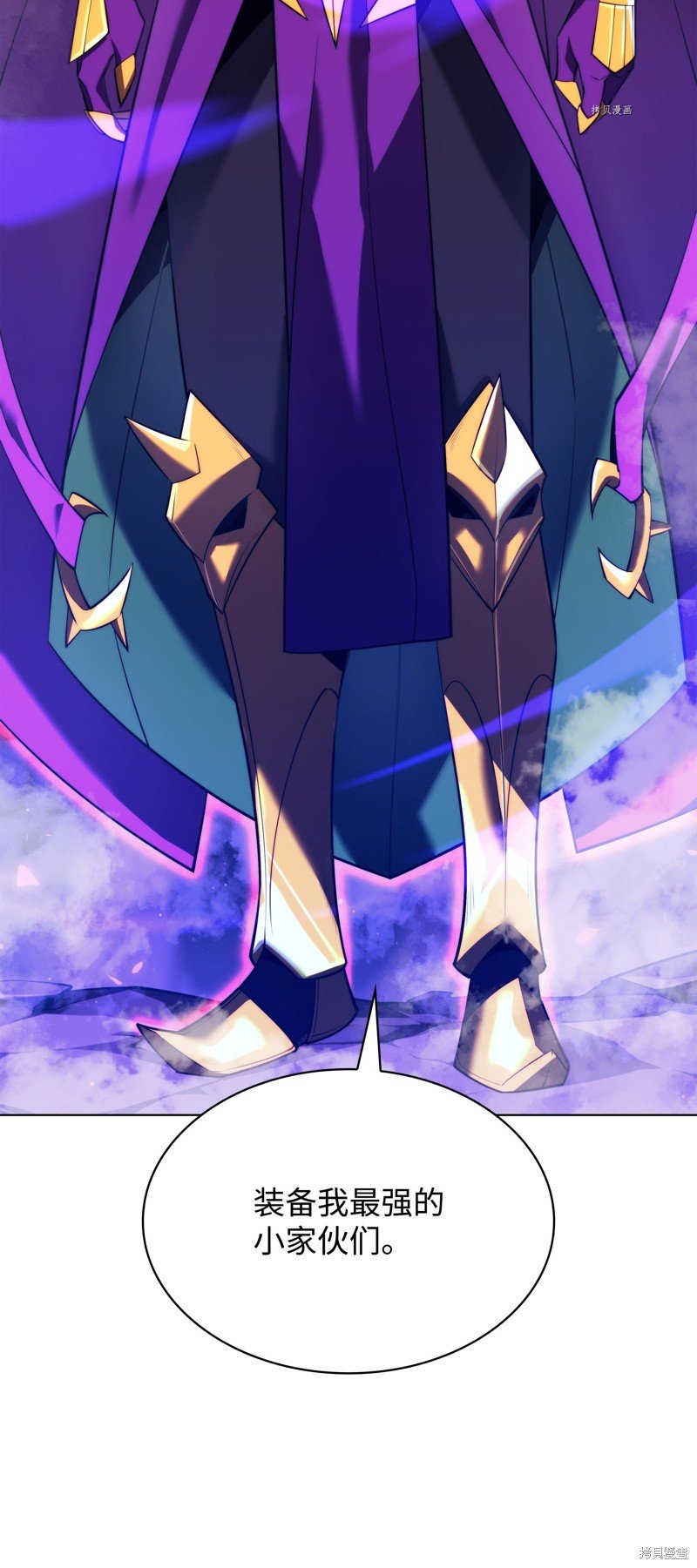 第160话