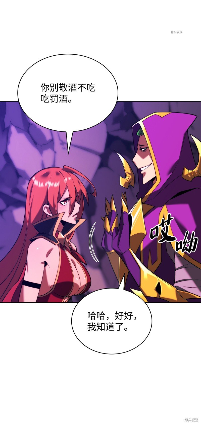 第160话
