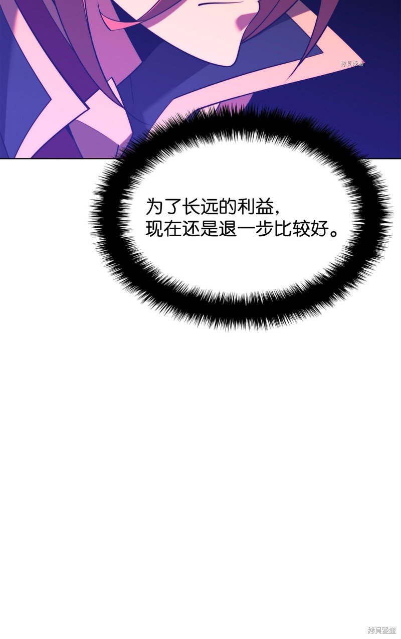 第160话