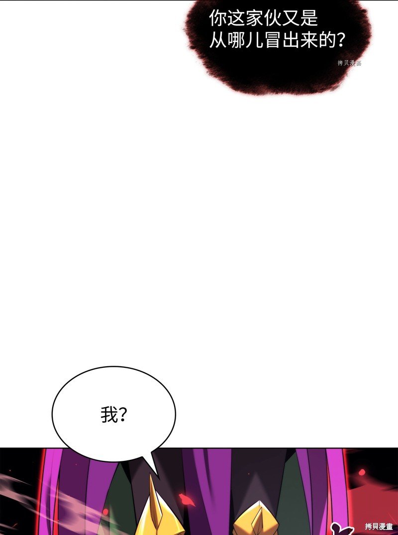 第160话