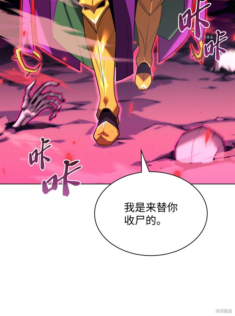 第160话