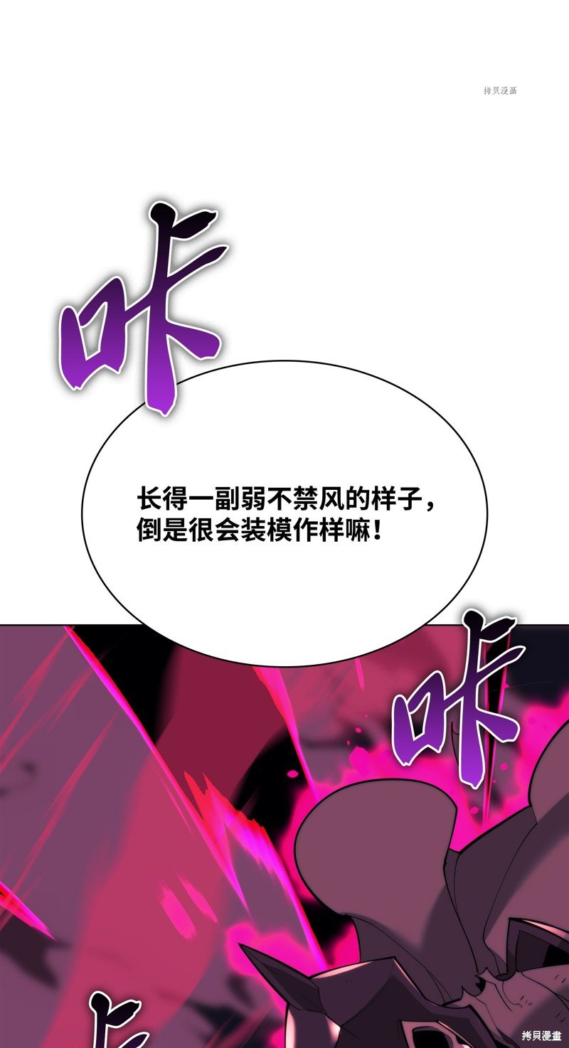 第160话