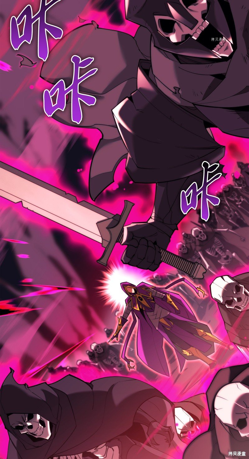 第160话