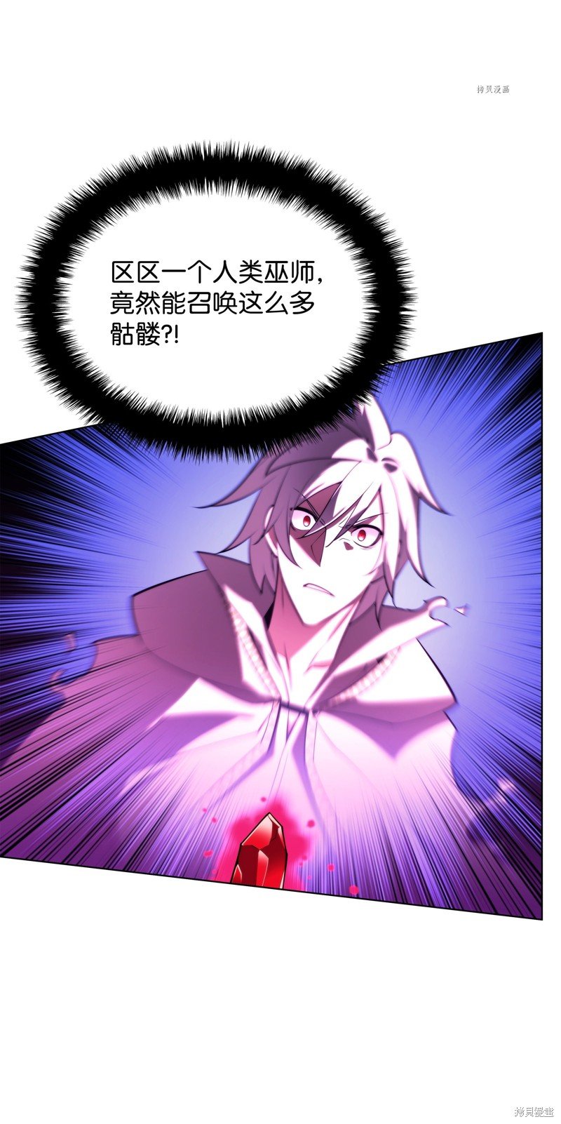 第160话