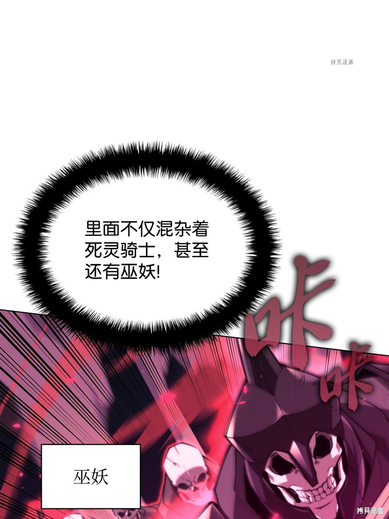 第160话