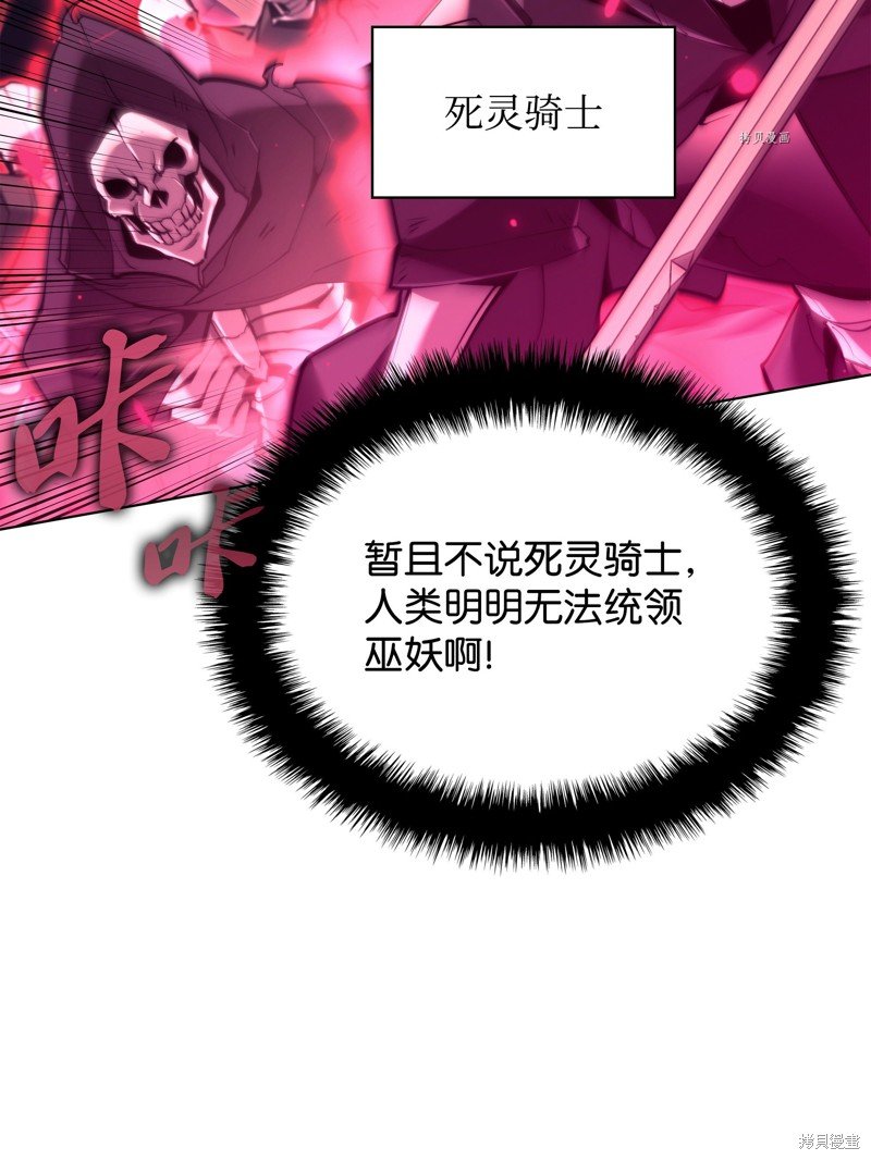 第160话