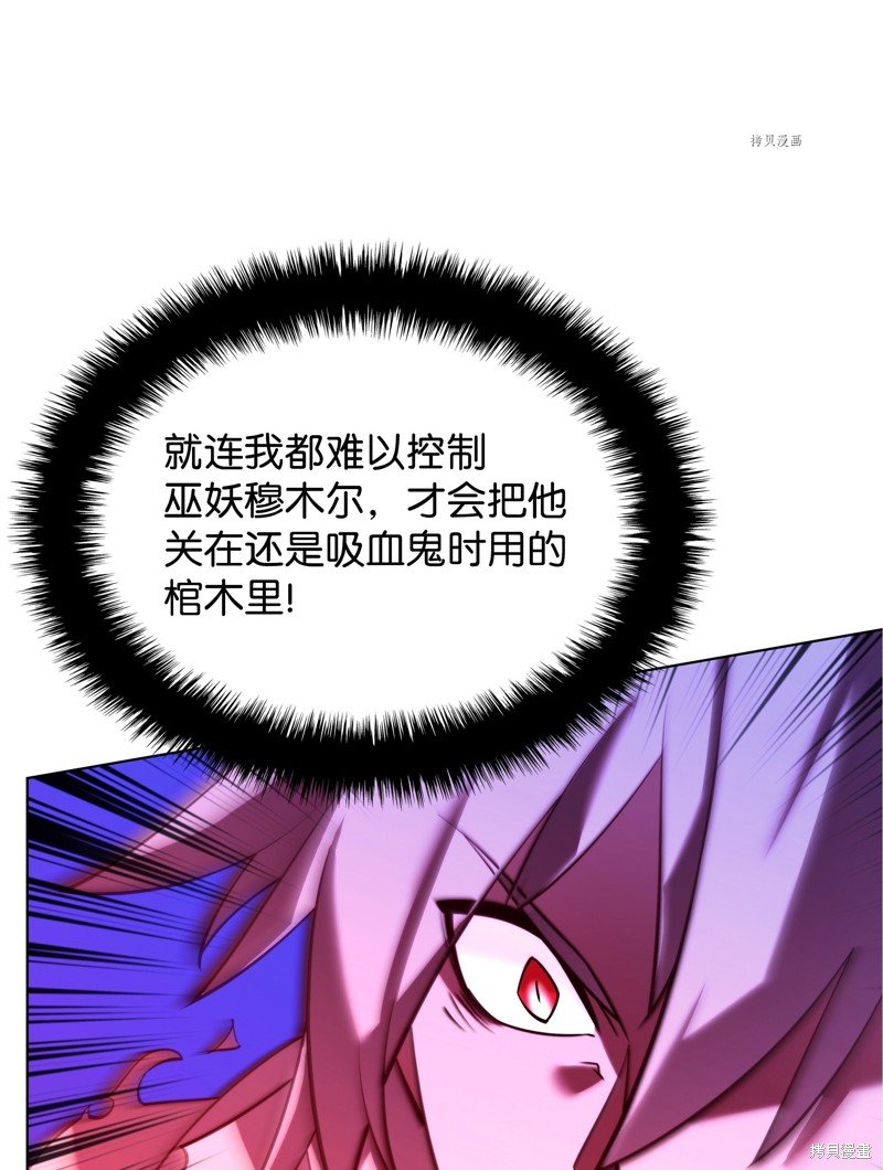 第160话