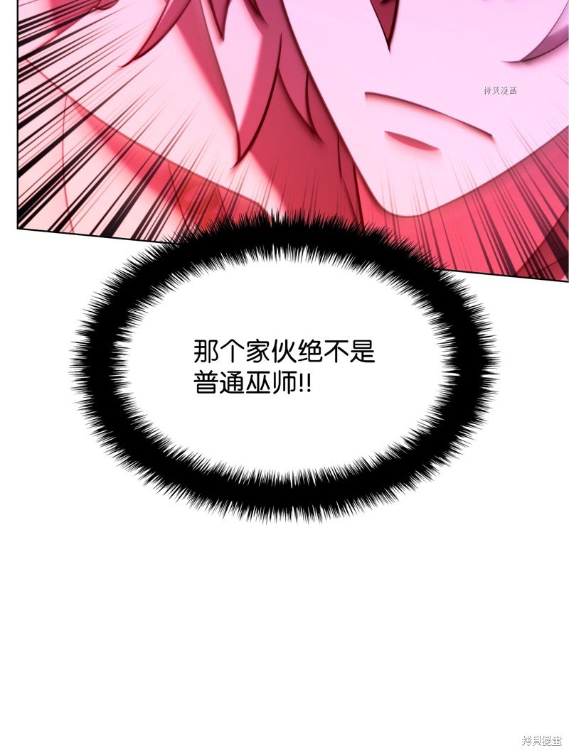 第160话