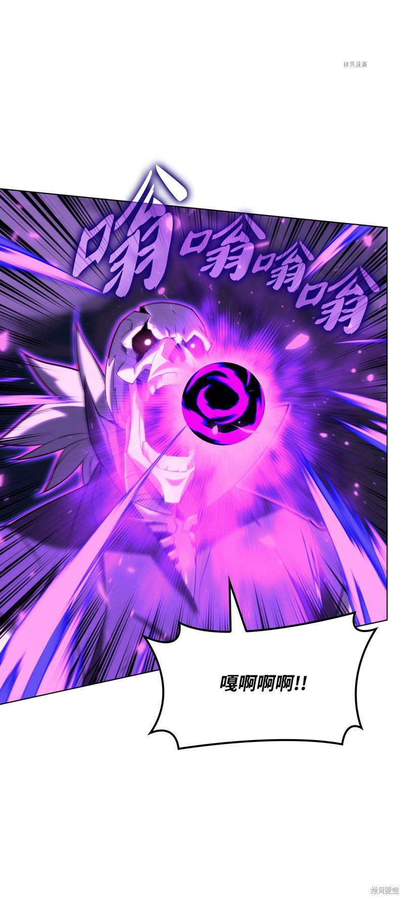 第160话