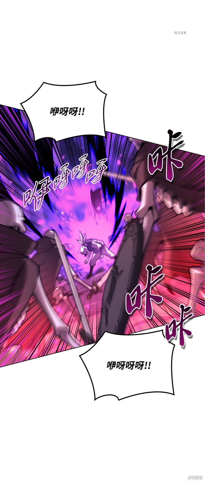 第160话