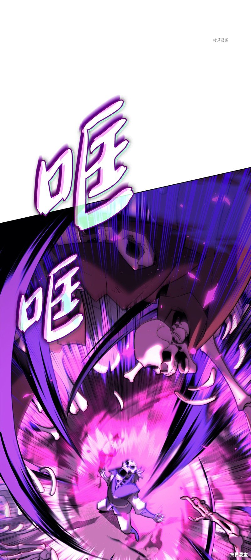 第160话