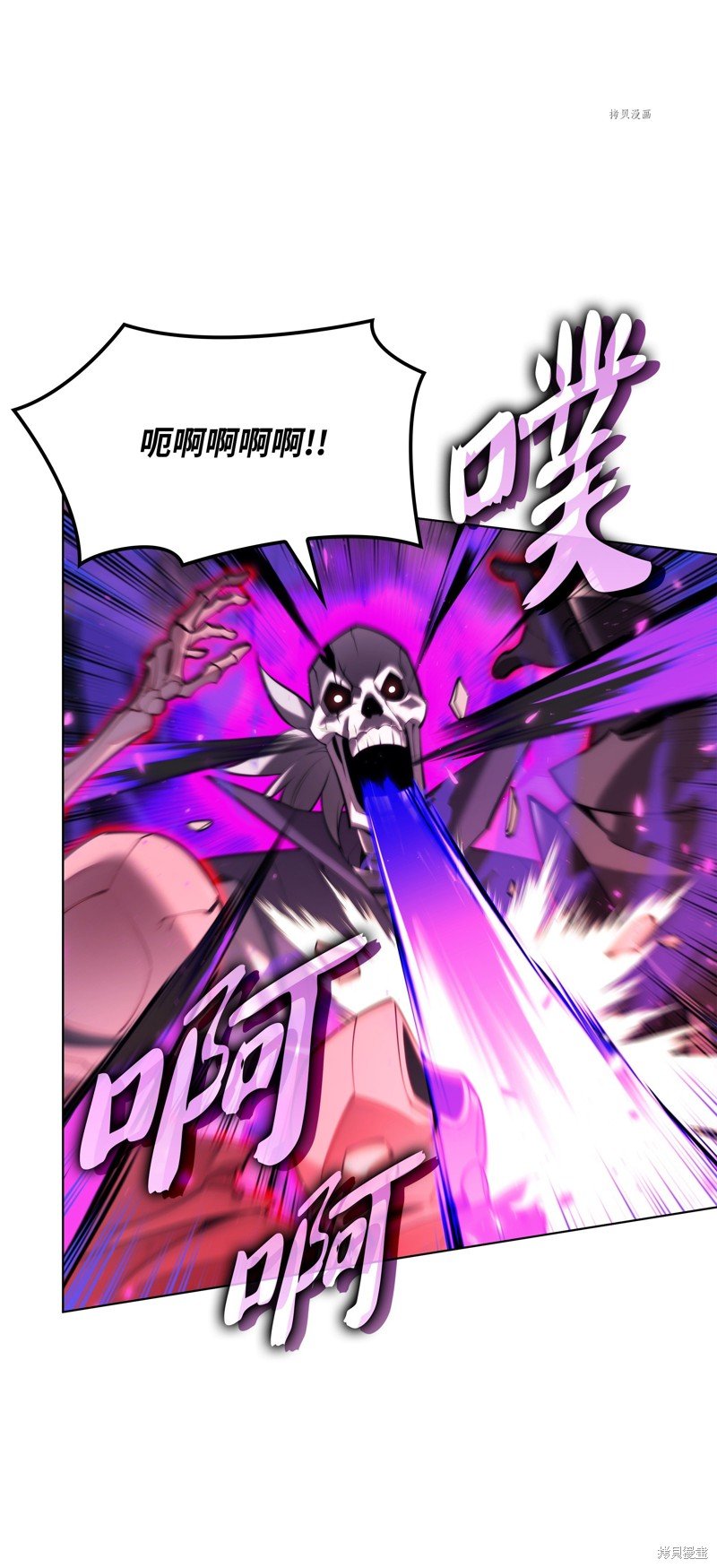 第160话