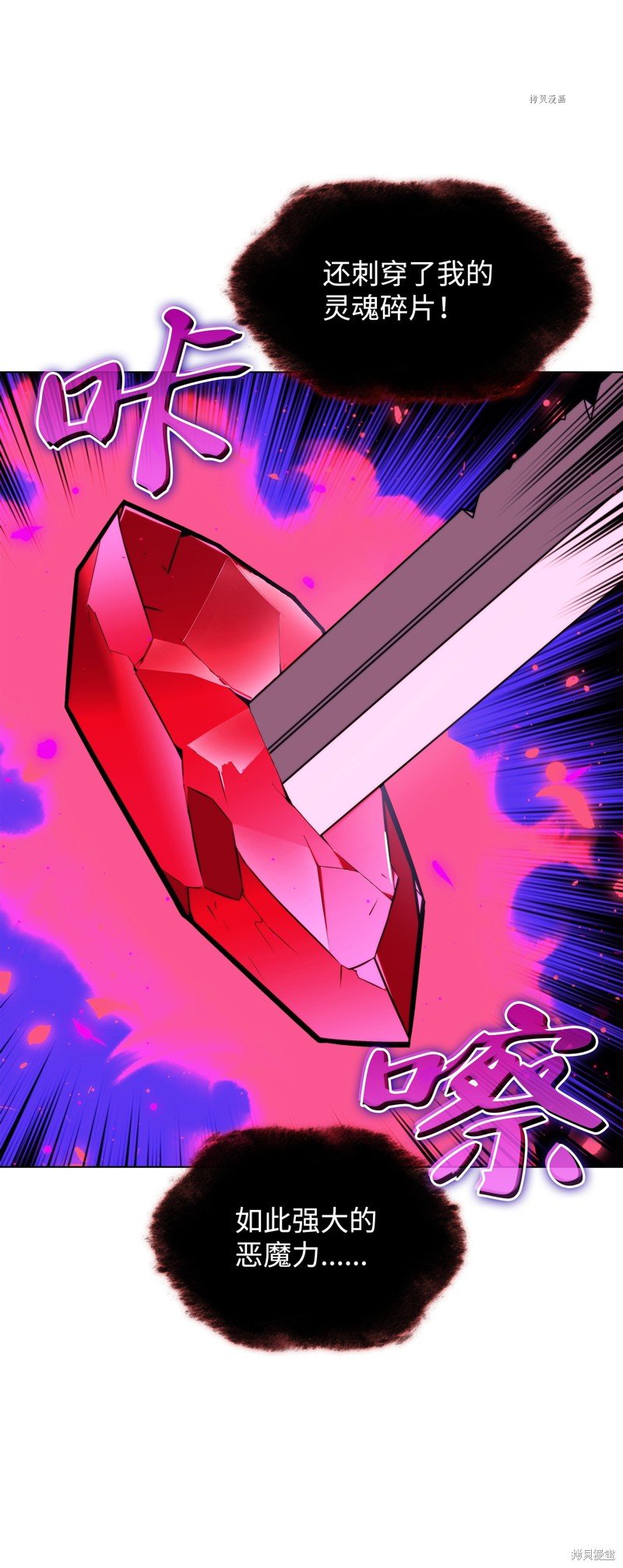 第160话