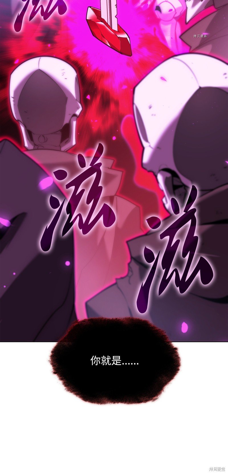 第160话