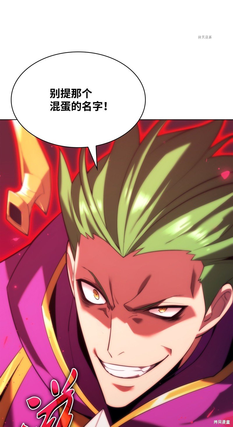 第160话