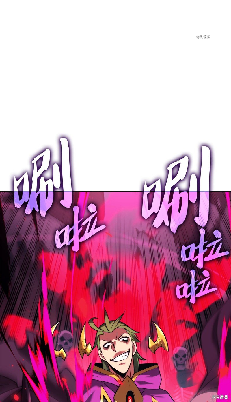 第161话