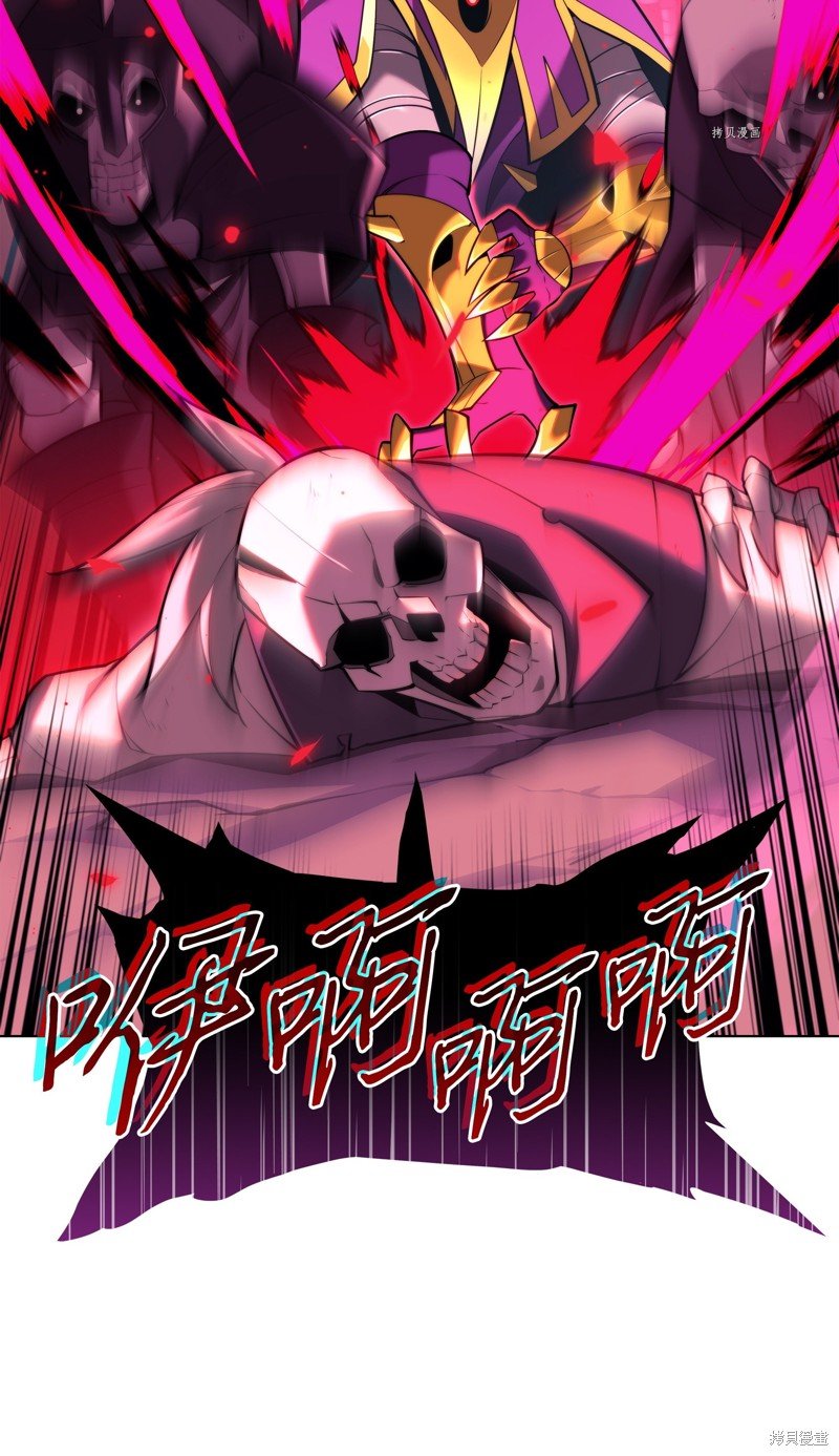 第161话
