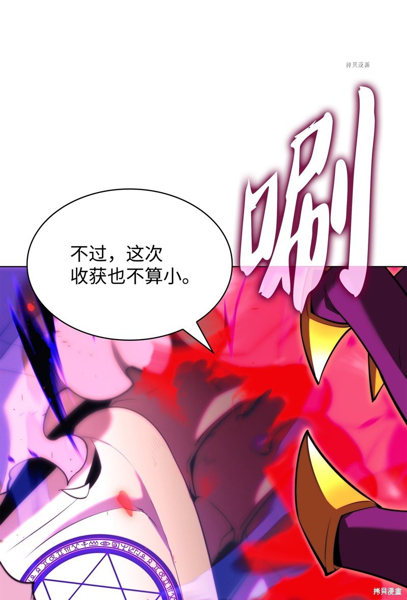 第161话