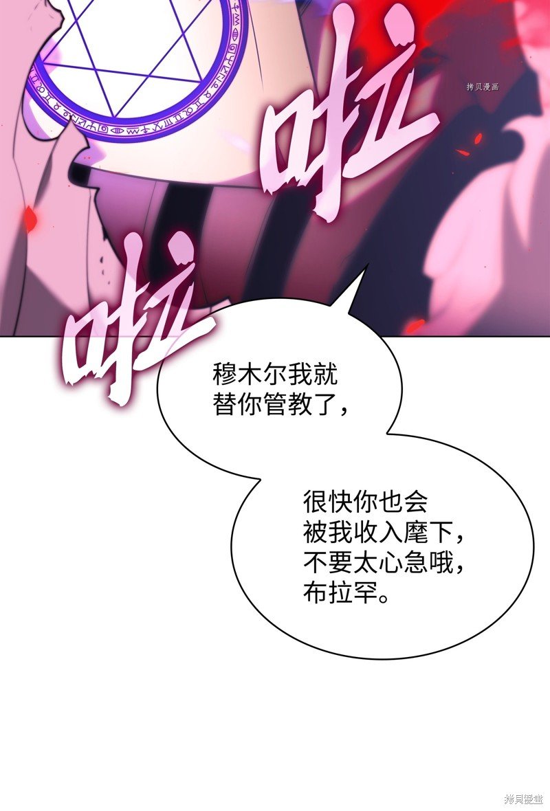 第161话