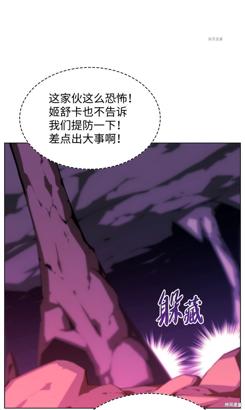 第161话