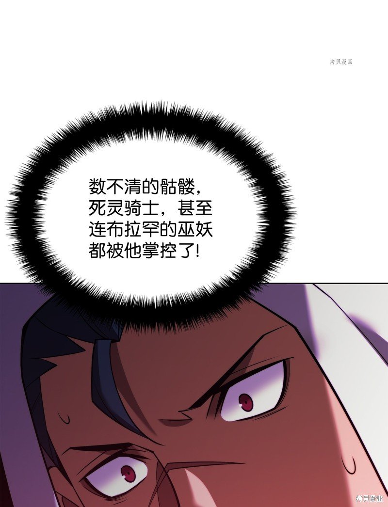 第161话