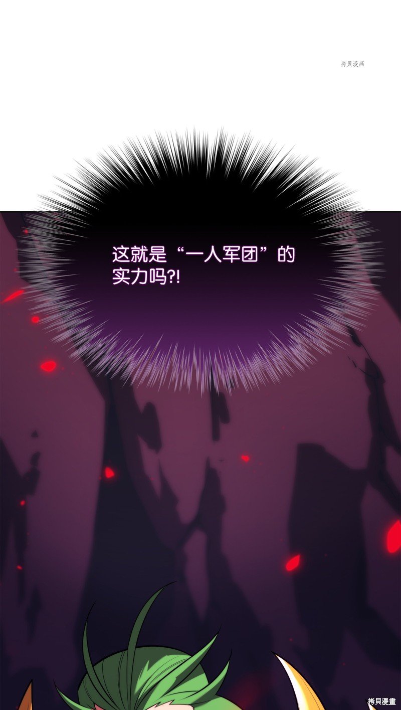 第161话