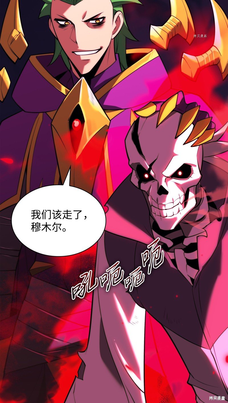 第161话