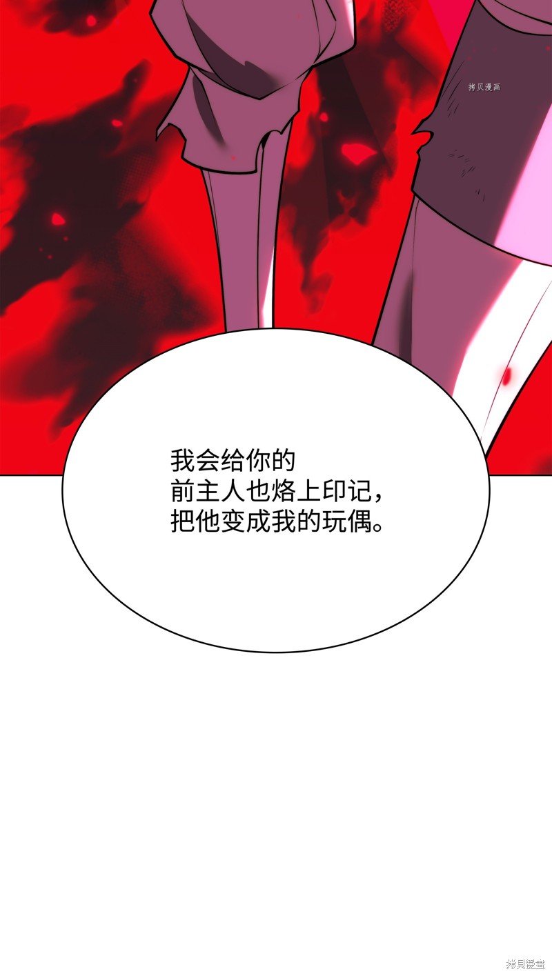 第161话