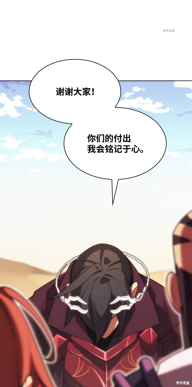第161话