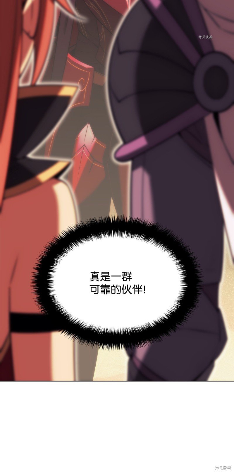 第161话