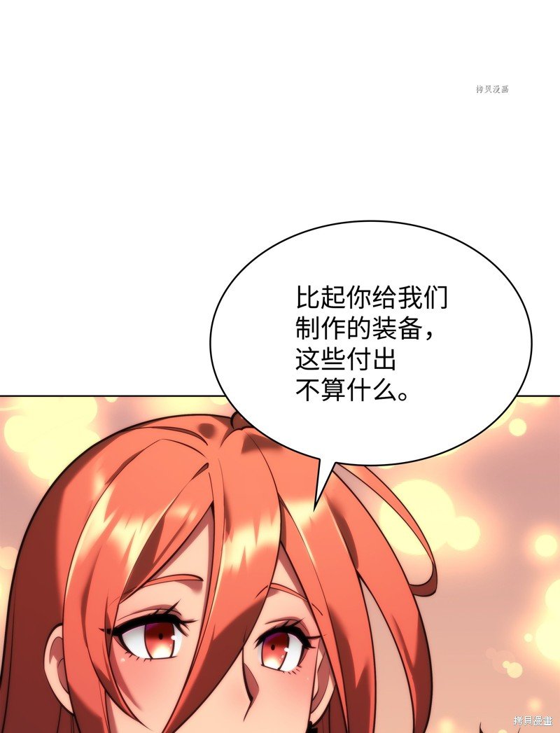 第161话