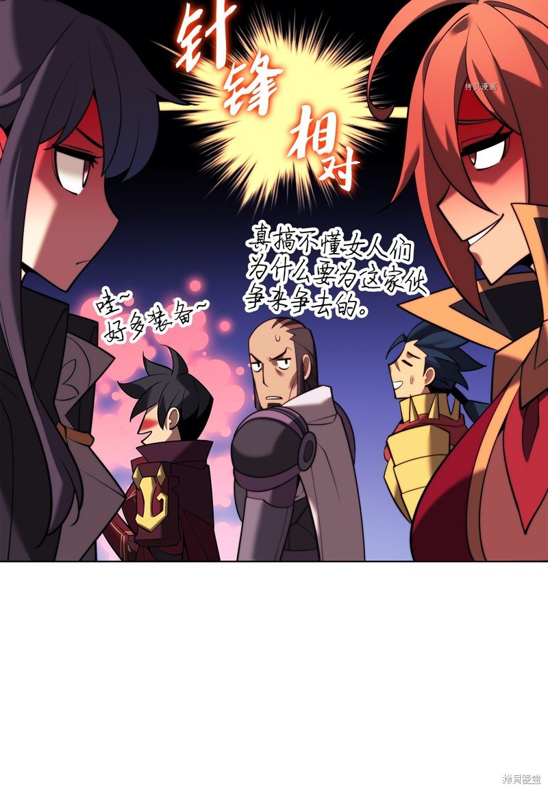 第161话