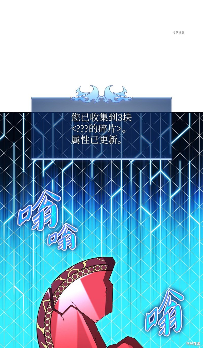 第161话