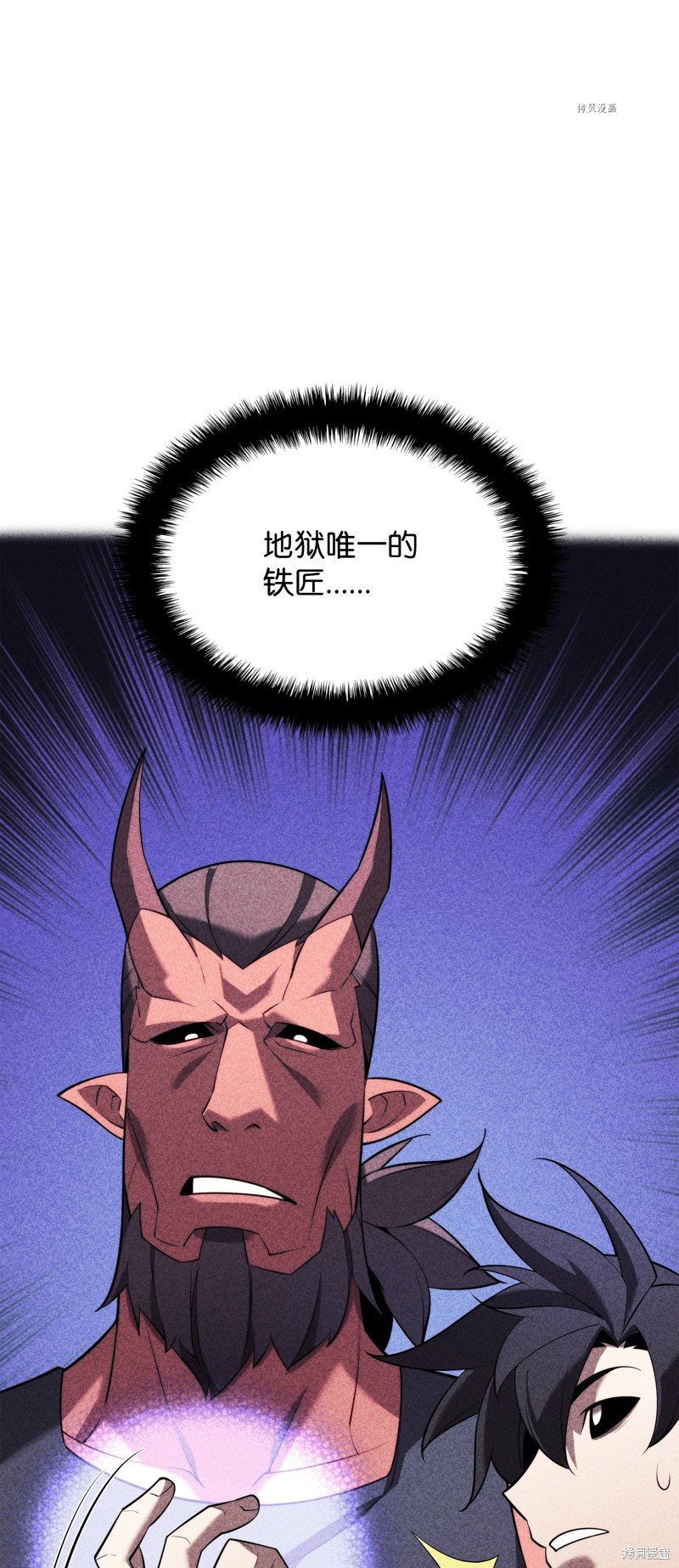 第161话