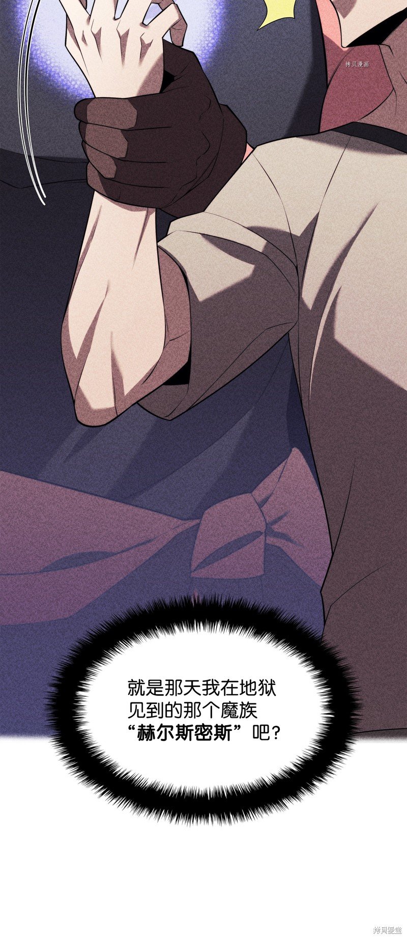第161话