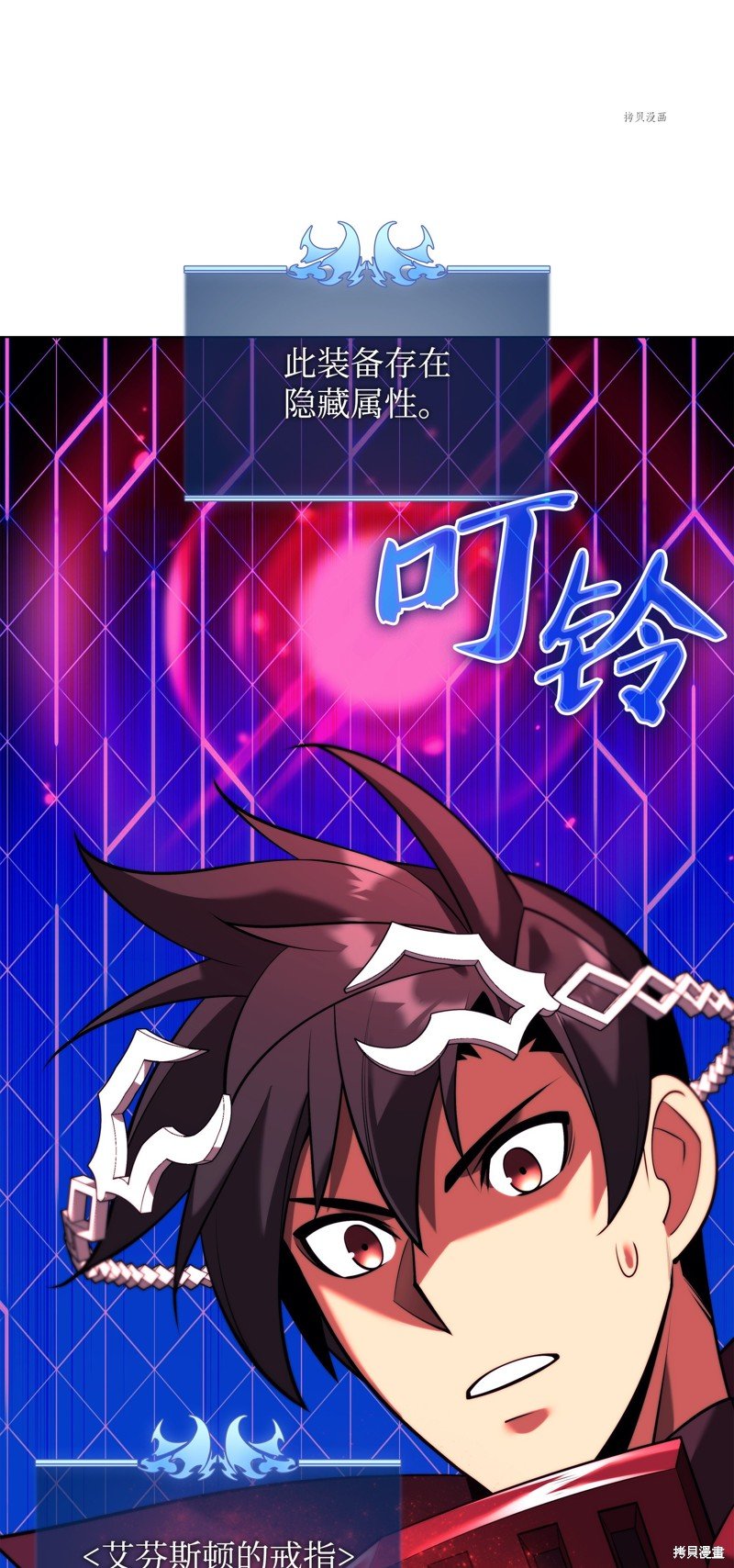 第161话