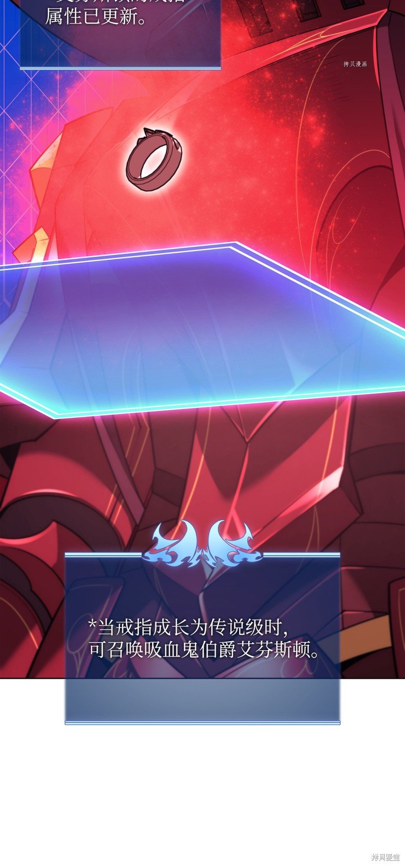 第161话