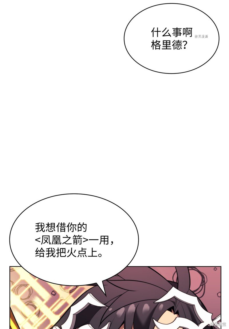 第161话